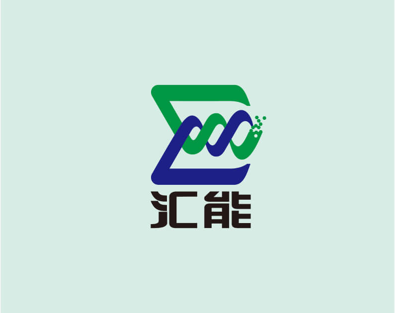 匯能