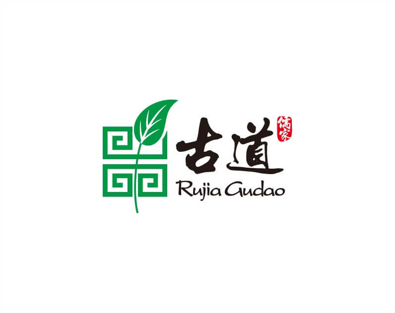 杭州古道園藝logo設(shè)計