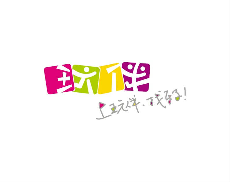 玩伴網(wǎng)logo設(shè)計
