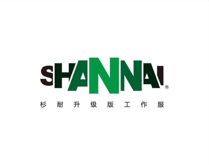 杉耐工裝logo設(shè)計
