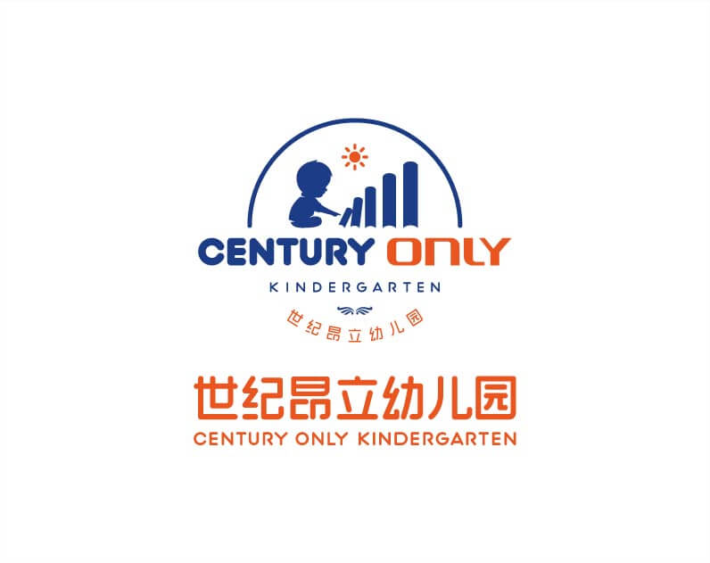 世紀(jì)昂立幼兒園logo設(shè)計