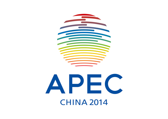 2014中國(guó)APEC峰會(huì)官方Logo 品牌設(shè)計(jì) vi設(shè)計(jì)